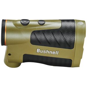 Broadhead Laser Rangefinder Broadhead Laser Rangefinder